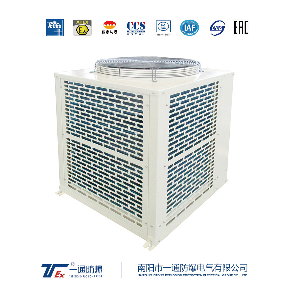 防爆空調.jpg 防爆空調.jpg